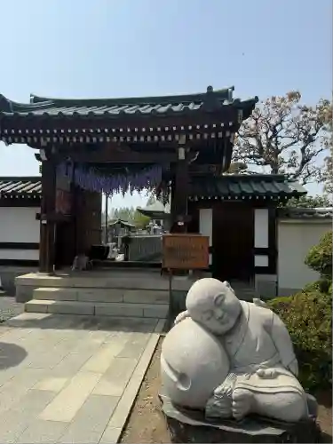 最明寺(埼玉県)