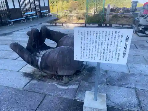 南法華寺（壷阪寺）(奈良県)