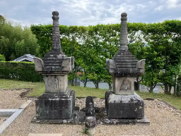 圓福寺(奈良県)