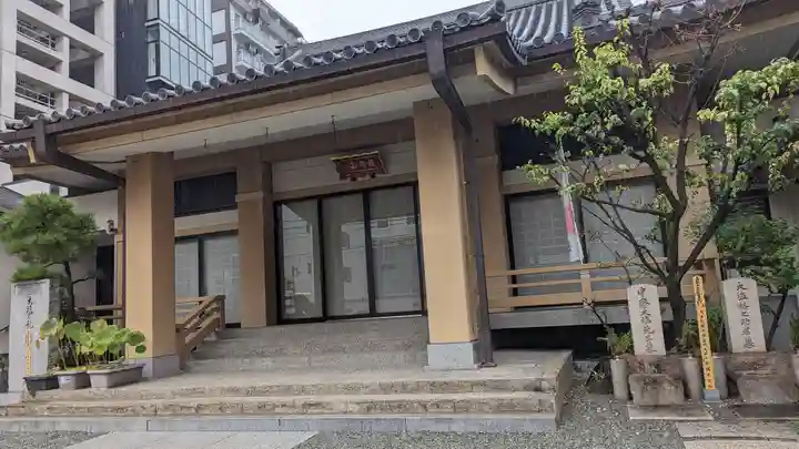 成正寺の本殿・本堂