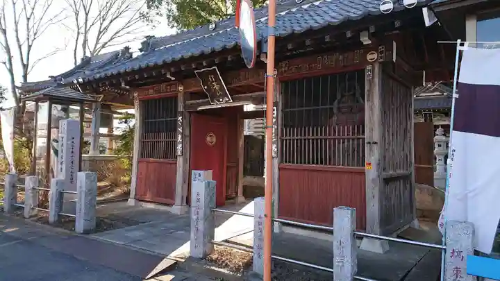 曹源寺の山門・神門