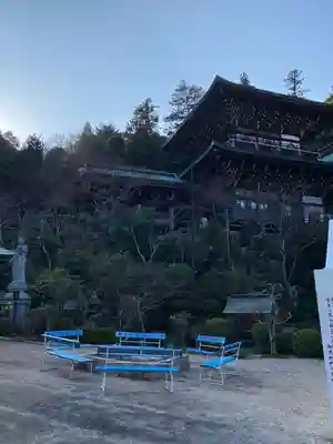 大聖院(広島県)