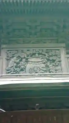 龍神社の本殿・本堂