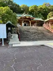 鎮西大社諏訪神社(長崎県)