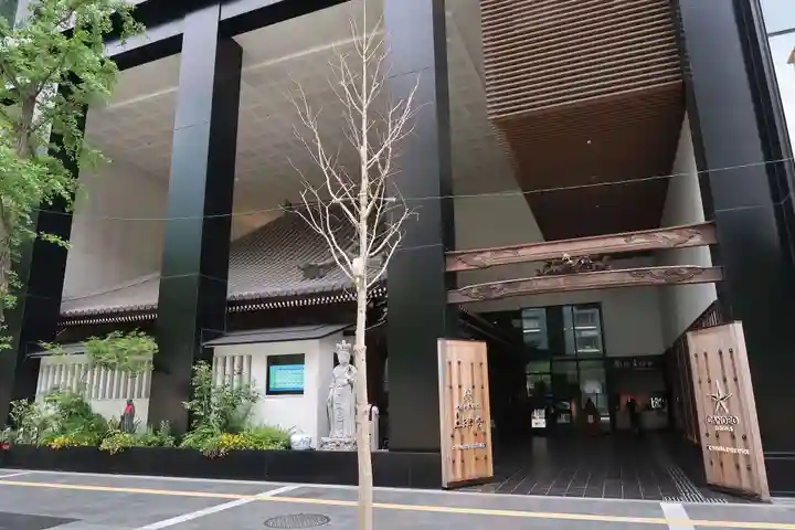 三津寺(大阪府)