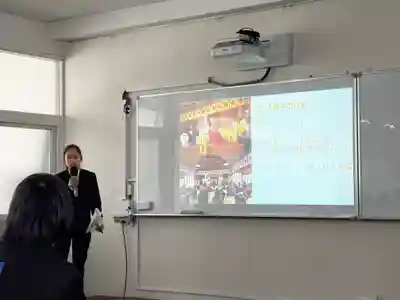 十日恵比須神社(福岡県)