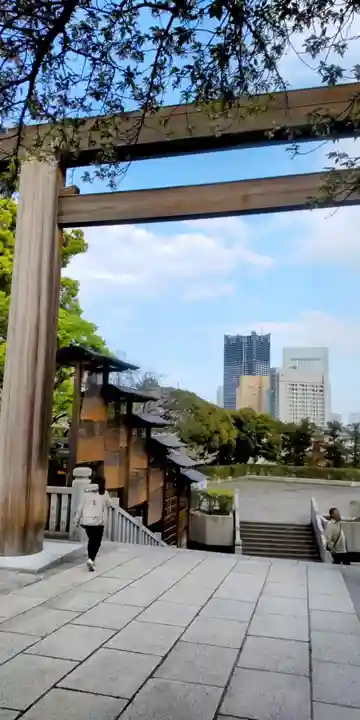 伊勢山皇大神宮(神奈川県)
