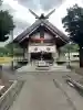 石山神社(北海道)