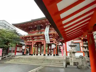 生田神社(兵庫県)