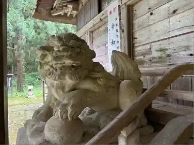 安久津八幡神社(山形県)