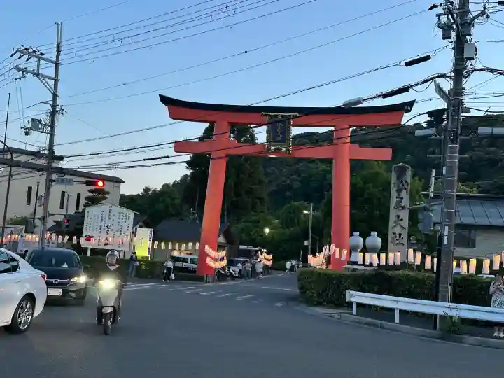 松尾大社の{uncategorized: "未分類", other: "その他", undefined: "問題あり", building: "その他建物", grave: "お墓", sacred_gate: "鳥居", guardian: "狛犬", statue: "像", buddha: "仏像", history: "歴史", nature: "自然", garden: "庭園", animal: "動物", pagoda: "塔", temizu: "手水舎", mountain_gate: "山門・神門", sanctuary: "本殿・本堂", subordinate: "末社・摂社", art: "芸術", scenery: "景色", jizo: "地蔵", ema: "絵馬", goshuin: "御朱印", omikuji: "おみくじ", items: "授与品その他", amulet: "お守り", goshuincho: "御朱印帳", eats: "食事", festival: "お祭り", votive_dance: "神楽", shichigosan: "七五三参", wedding: "結婚式", experience: "体験その他", initially: "初詣", around: "周辺", anti_infection: "感染症対策"}
