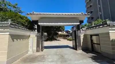 正祐寺(大阪府)