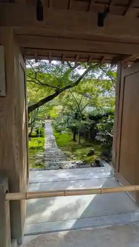 西源院(京都府)