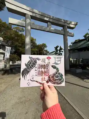 堤治神社(愛知県)