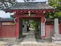 千手院(神奈川県)