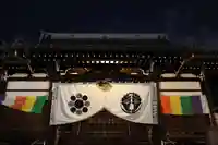 善導寺の本殿・本堂