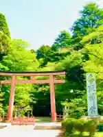 香取神宮(千葉県)