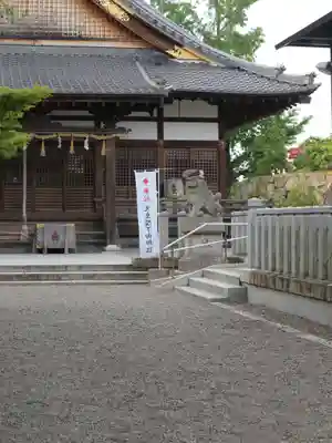 鎭國守國神社の本殿・本堂
