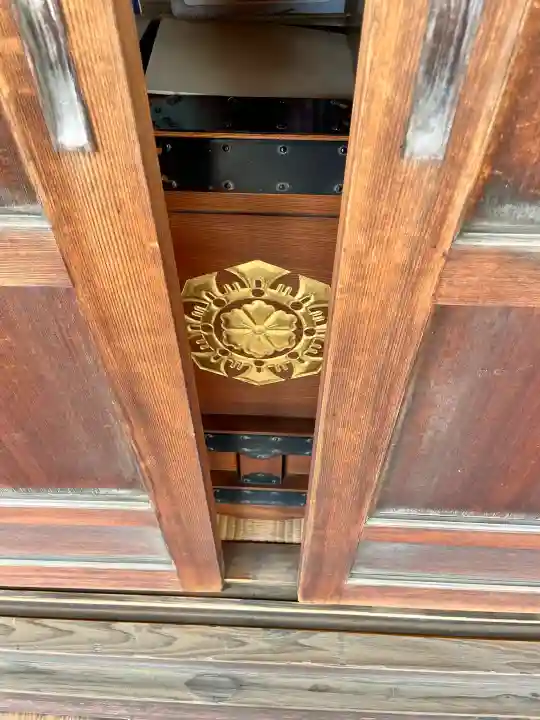 薬王院の{uncategorized: "未分類", other: "その他", undefined: "問題あり", building: "その他建物", grave: "お墓", sacred_gate: "鳥居", guardian: "狛犬", statue: "像", buddha: "仏像", history: "歴史", nature: "自然", garden: "庭園", animal: "動物", pagoda: "塔", temizu: "手水舎", mountain_gate: "山門・神門", sanctuary: "本殿・本堂", subordinate: "末社・摂社", art: "芸術", scenery: "景色", jizo: "地蔵", ema: "絵馬", goshuin: "御朱印", omikuji: "おみくじ", items: "授与品その他", amulet: "お守り", goshuincho: "御朱印帳", eats: "食事", festival: "お祭り", votive_dance: "神楽", shichigosan: "七五三参", wedding: "結婚式", experience: "体験その他", initially: "初詣", around: "周辺", anti_infection: "感染症対策"}