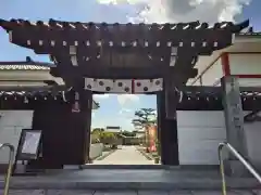 極楽寺(奈良県)