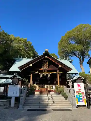 古知野神社(愛知県)
