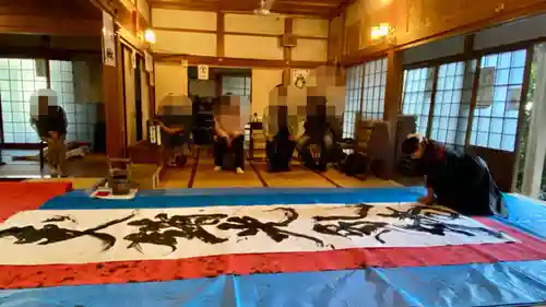 西方寺(京都府)