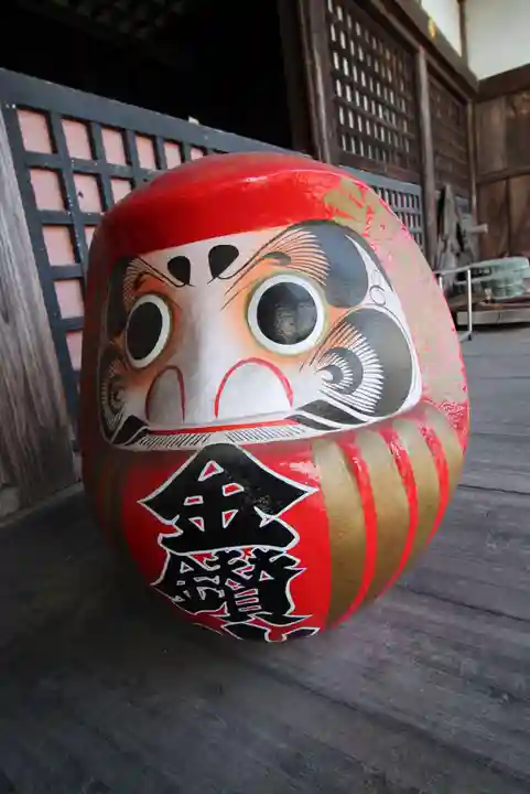 大光普照寺(埼玉県)