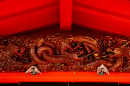 九頭龍神社本宮(神奈川県)