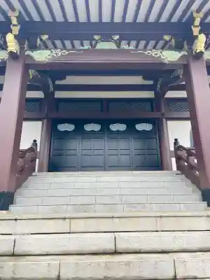 清源寺(東京都)
