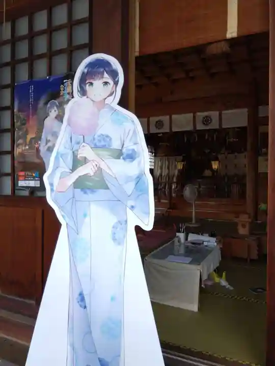 杉杜白髭神社(福井県)