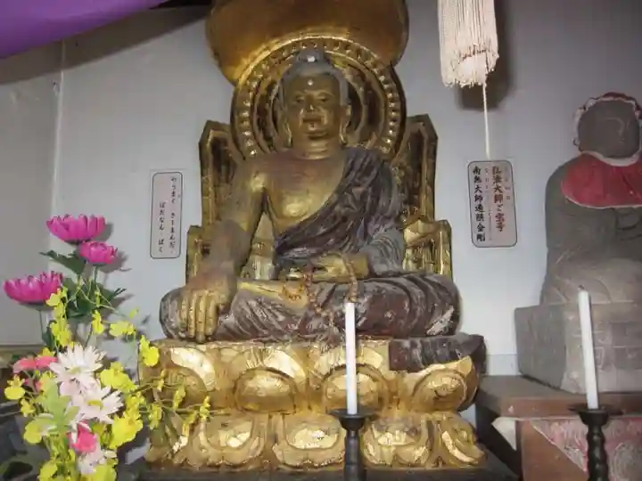 地蔵(山口県)