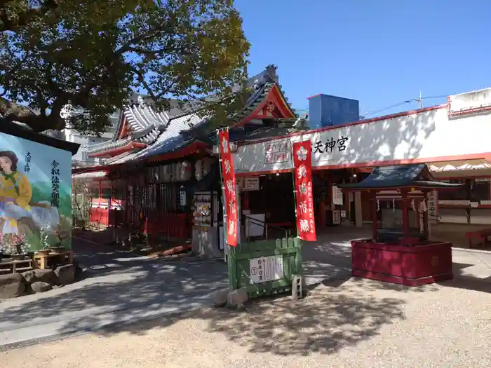 豊中えびす神社の本殿