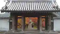 浄土宗 新光明寺の山門・神門