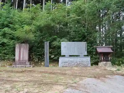 艮神社(岡山県)