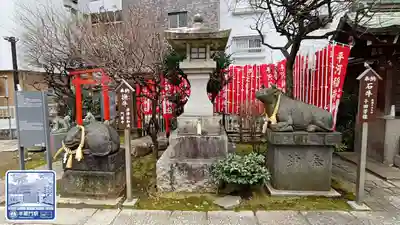 平河天満宮(東京都)