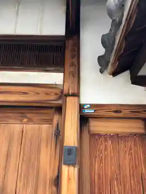 本隆寺(大阪府)