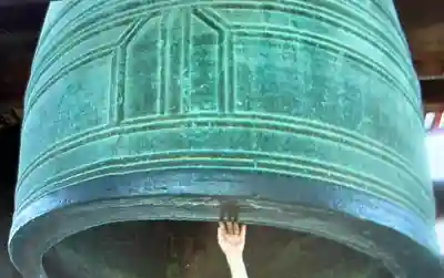 東大寺鐘楼(奈良県)