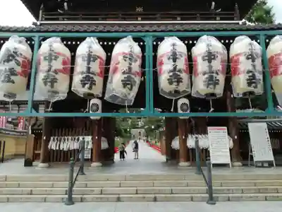 中山寺(兵庫県)