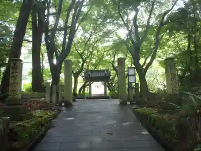 浄源寺(愛知県)