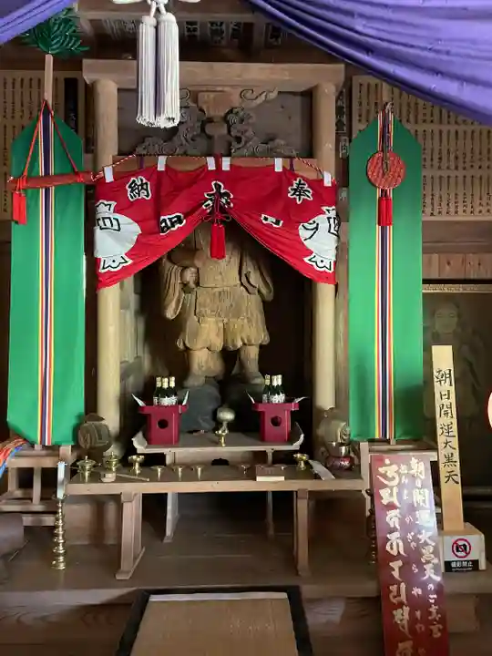 真野寺(千葉県)
