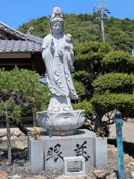 円泰寺(岐阜県)