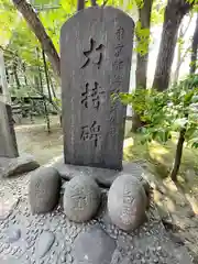 富岡八幡宮(東京都)