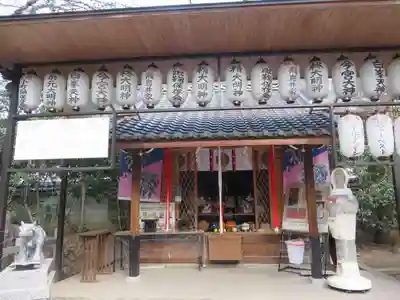 白峯神宮(京都府)