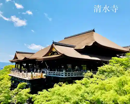 清水寺のその他建物