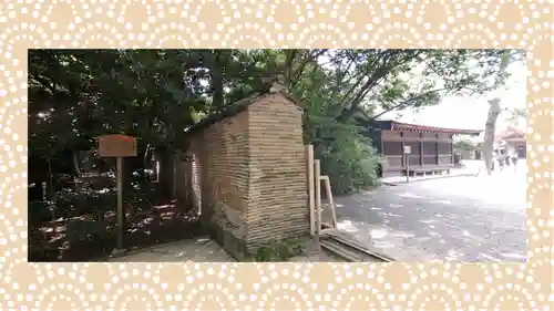 熱田神宮(愛知県)