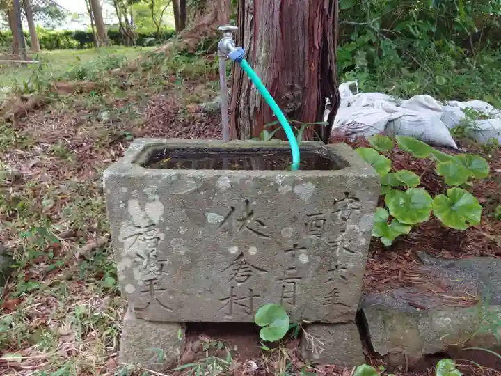 伊那上神社(静岡県)