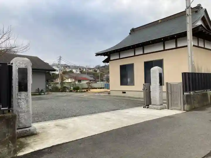 安養寺(神奈川県)