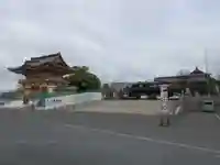 成田山大阪別院 明王院(大阪府)