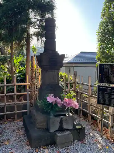 西念寺(東京都)