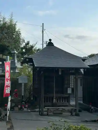 善楽寺(高知県)